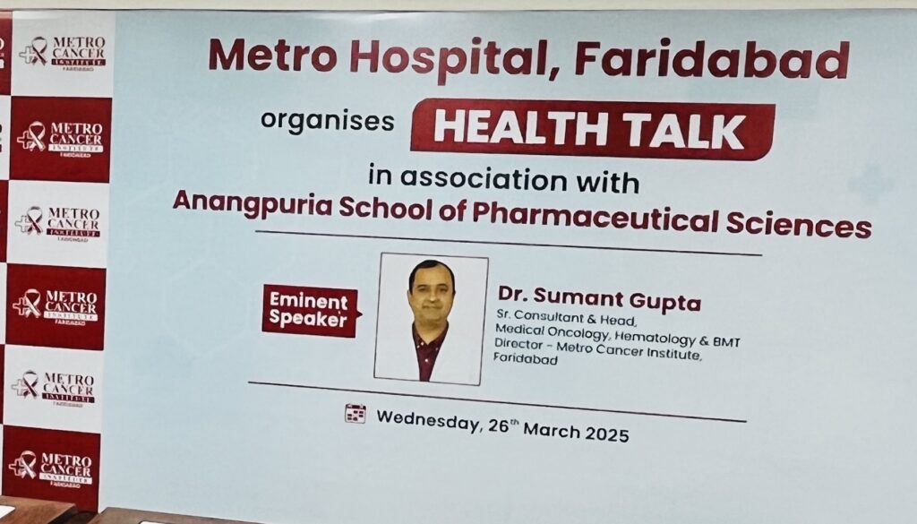 D. Pharmacy Students Visited Metro Hospital for Hands-on Training on 26-03-2025
